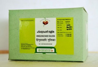 Vaidyaratnam Ayurvedic, Hinguvachadi Gulika 100 Tablets